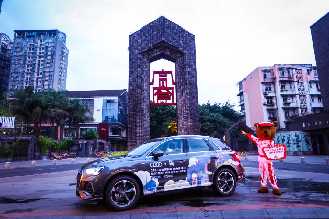 我爷爷的爷爷眼里，宽窄巷子武侯祠是啥样的？