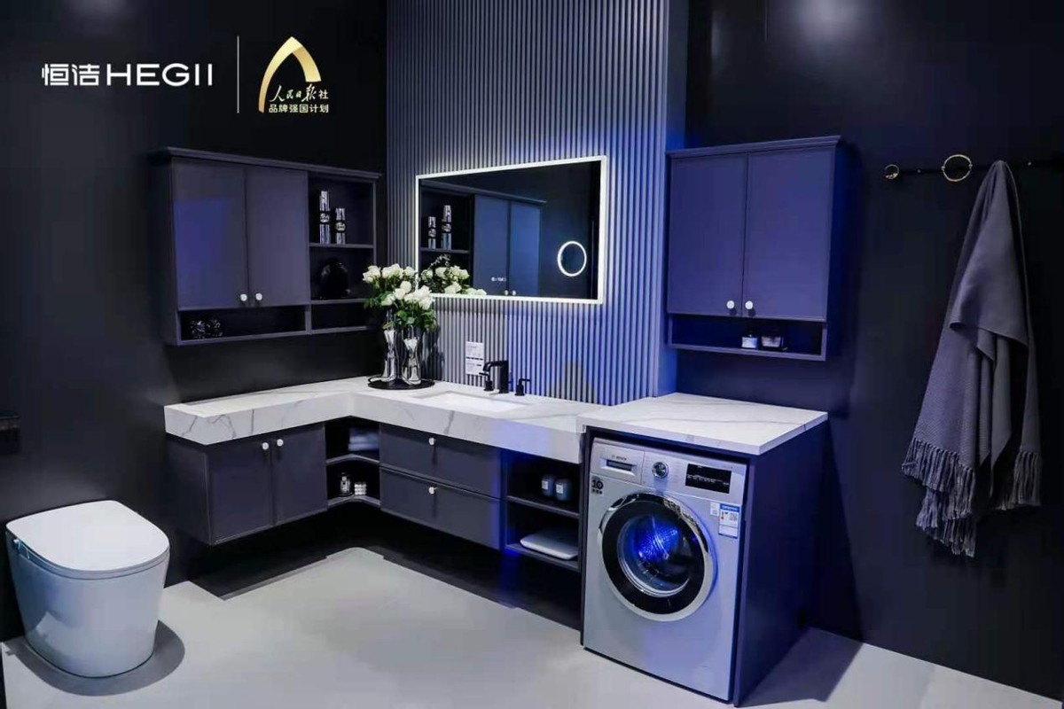 恒洁卫浴第26届厨卫展,恒洁卫浴活动介绍