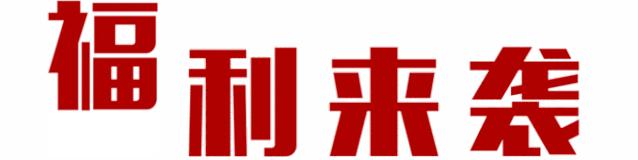 阳西咸水矿温泉旅游度假山庄攻略,阳江阳西咸水矿温泉度假小别墅