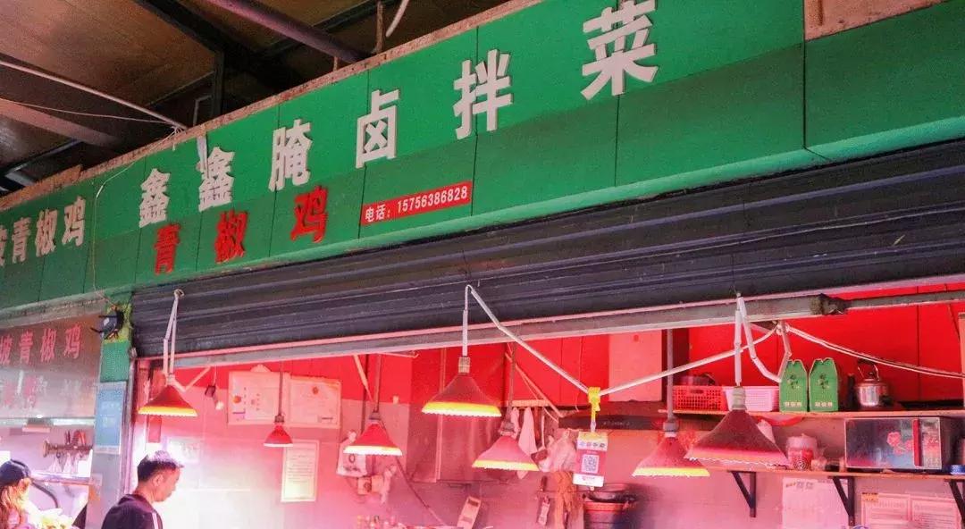 成都人小心！到这三个小区里吃“鬼饮食”？进去了就别想出来