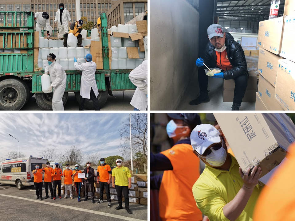 抗击疫情捐款505元,思源基金驰援武汉捐款