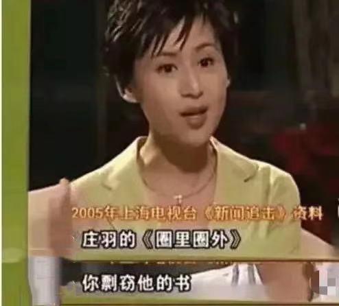 于正和郭敬明的访谈,于正和郭敬明现状