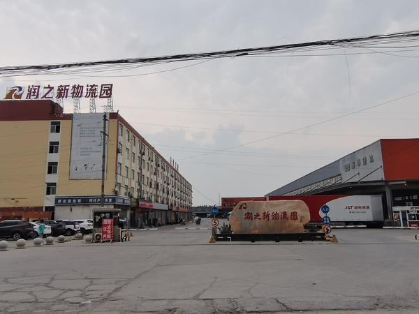 郑州物流企业有哪些,郑州排名前十物流公司