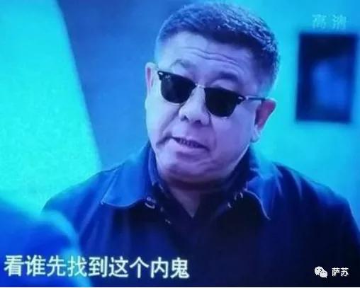 广州双枪失窃案：缝纫机厂和部队同时丢枪，警方如何顺藤摸瓜？