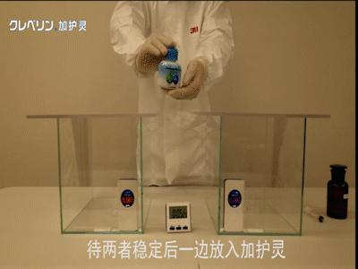 日本樱花除甲醛,日本进口除甲醛品牌