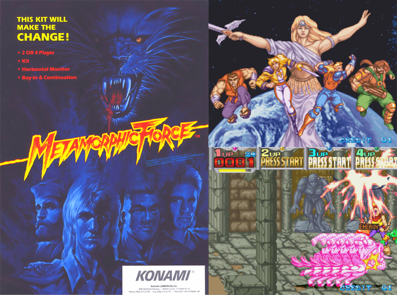 经典街机游戏boss战,街机经典游戏奇葩技能