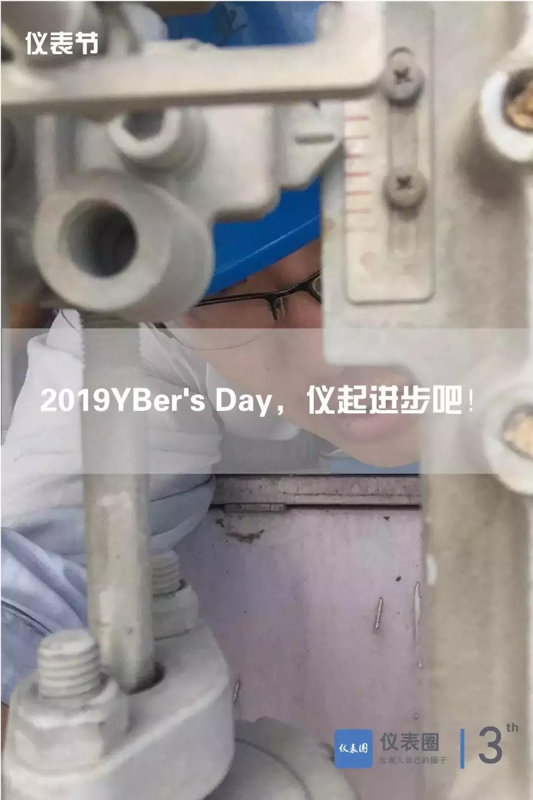 232串口与485串口怎么区分,485和232串口通讯的区别