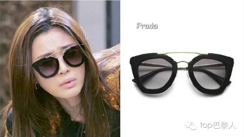 盘点最大牌的墨镜