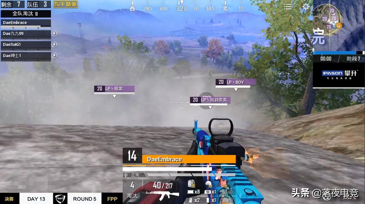 nest和平精英冠军,和平精英黑马再聚