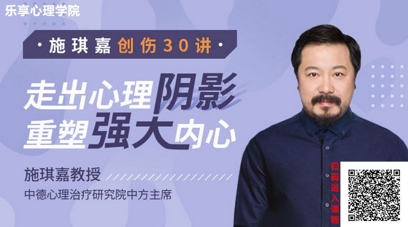 马春树催眠失眠音频,马春树催眠治疗方法