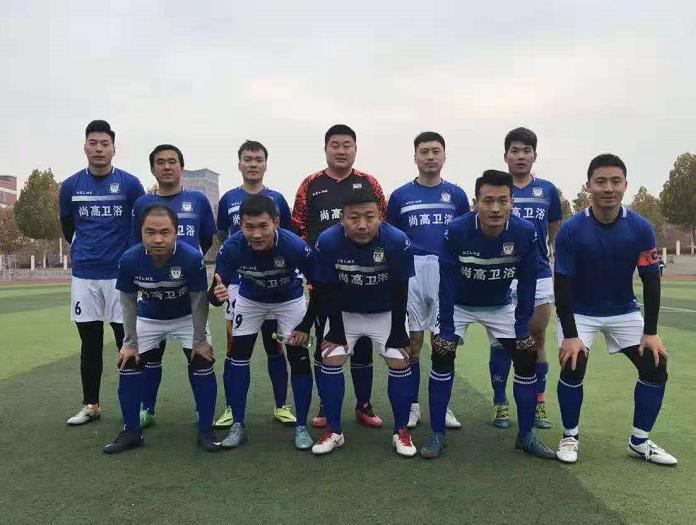 山东泰山二连胜,山东泰山队11连胜刷新纪录