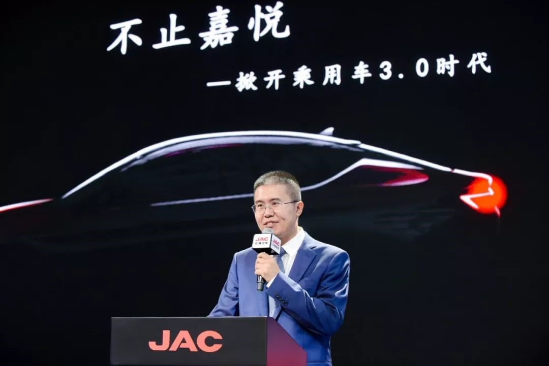 江淮嘉悦a5最新款价格,江淮嘉悦a5最新款上市