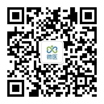武汉门诊慢病医保定点报销药店,武汉市门诊重症慢病定点药店电话