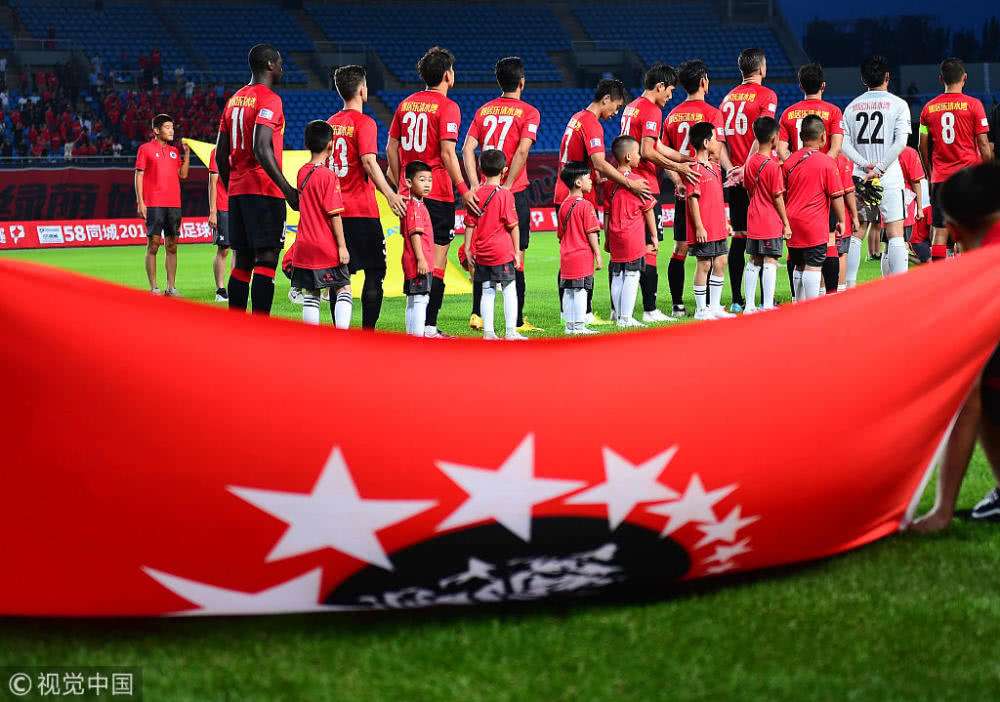 辽足告别时间表,再见辽足完整视频