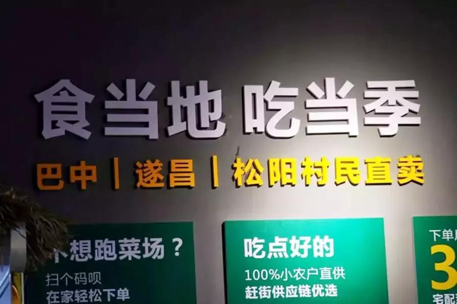 赶农村大集新产品,农村赶大集卖的新产品有哪些