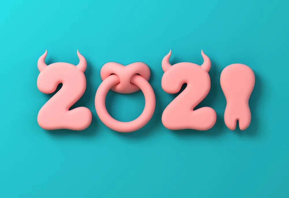 零创｜超牛超可爱！牛年贺卡祝你春节爽爽、牛x闪闪