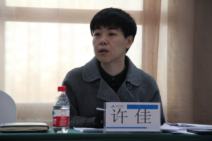 陕西省第十七届运动会筹委会,陕西省第十七届运动会