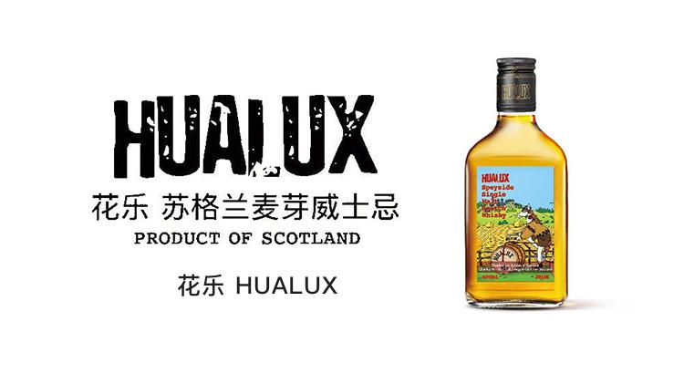 威士忌酒杯品牌排行榜前十名,最好的威士忌是什么牌子