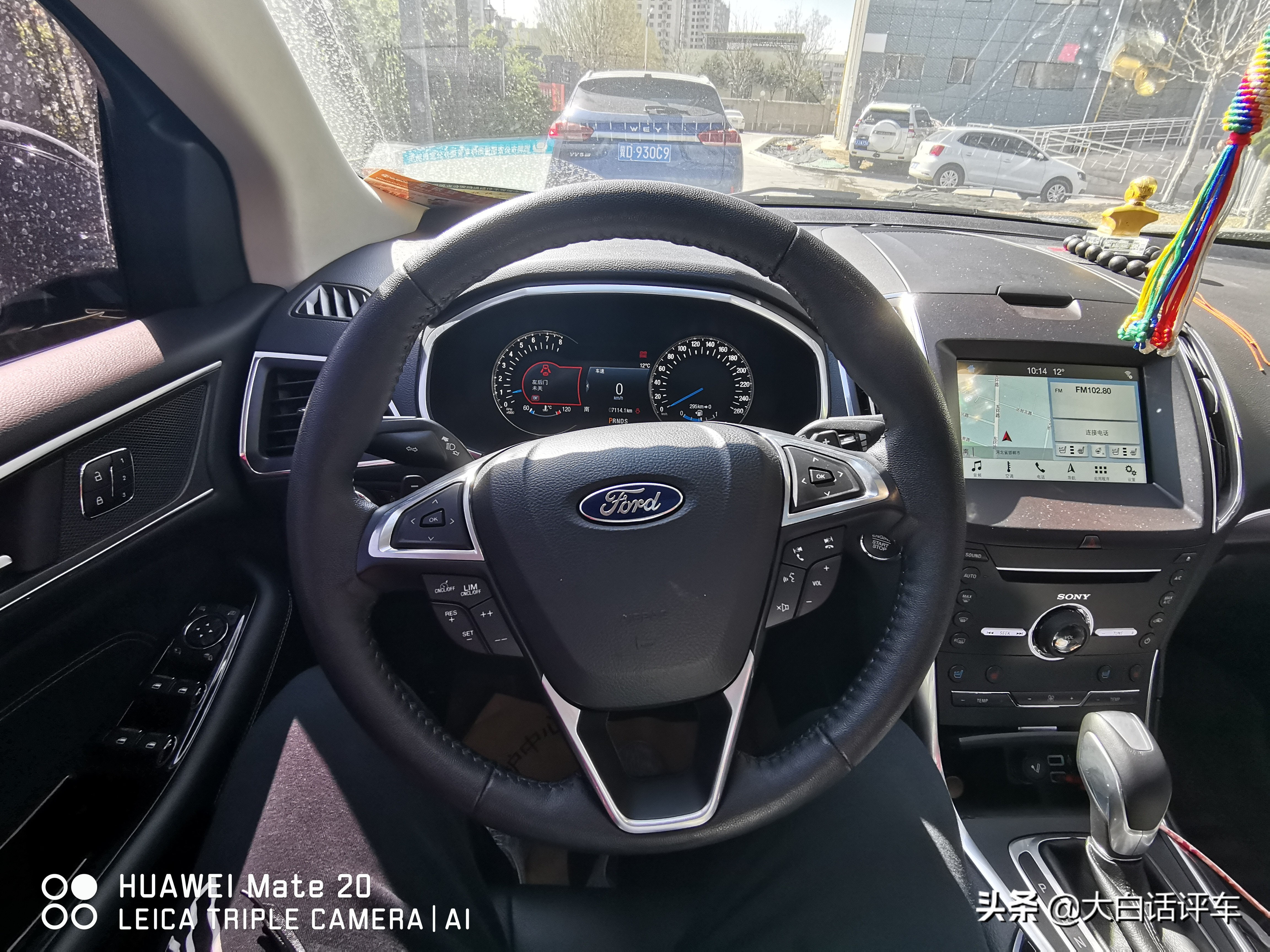 锐界30万测评,锐界21款四驱尊锐七座最低多少钱