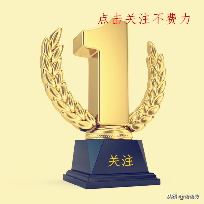 一年级上册期末填空汇总,一年级期末量词填空