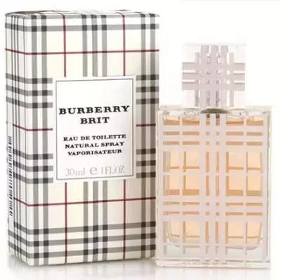 中年男性职场适合什么入门香水,哪种男士香水适合上班