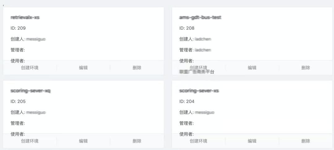 腾讯广告3000+万行大代码库主干开发实战