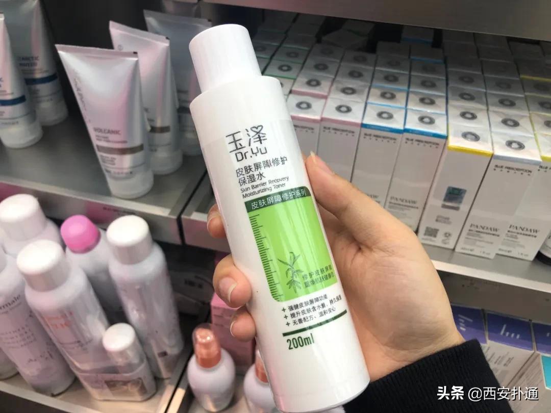 西安进口零食高端零食,西安进口零食店排行榜