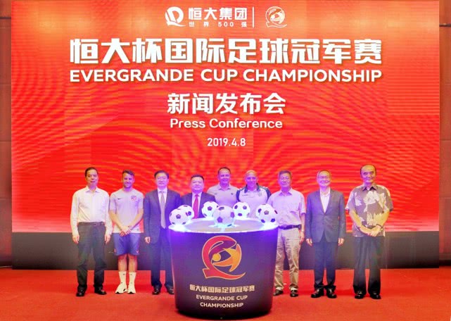 恒大青训有望补足中国足球人才,中国足球青训与德国合作