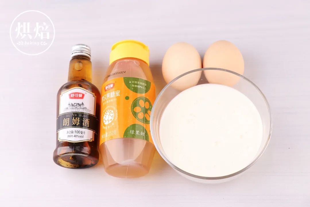 自制一岁以上就可以吃的蛋挞,自制低糖蛋挞