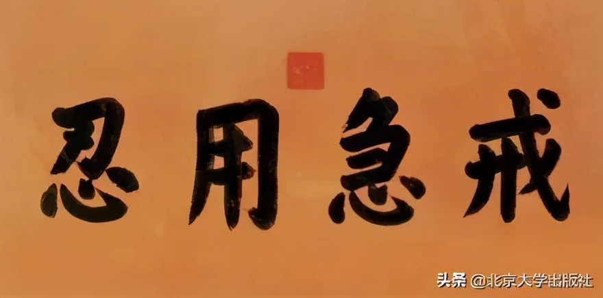 吃不饱饭的年代是怎样的,吃不饱饭的历史