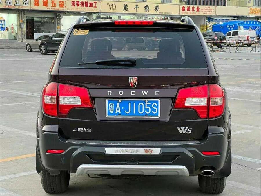 购买荣威w5十大忠告,荣威w5是不是国产车