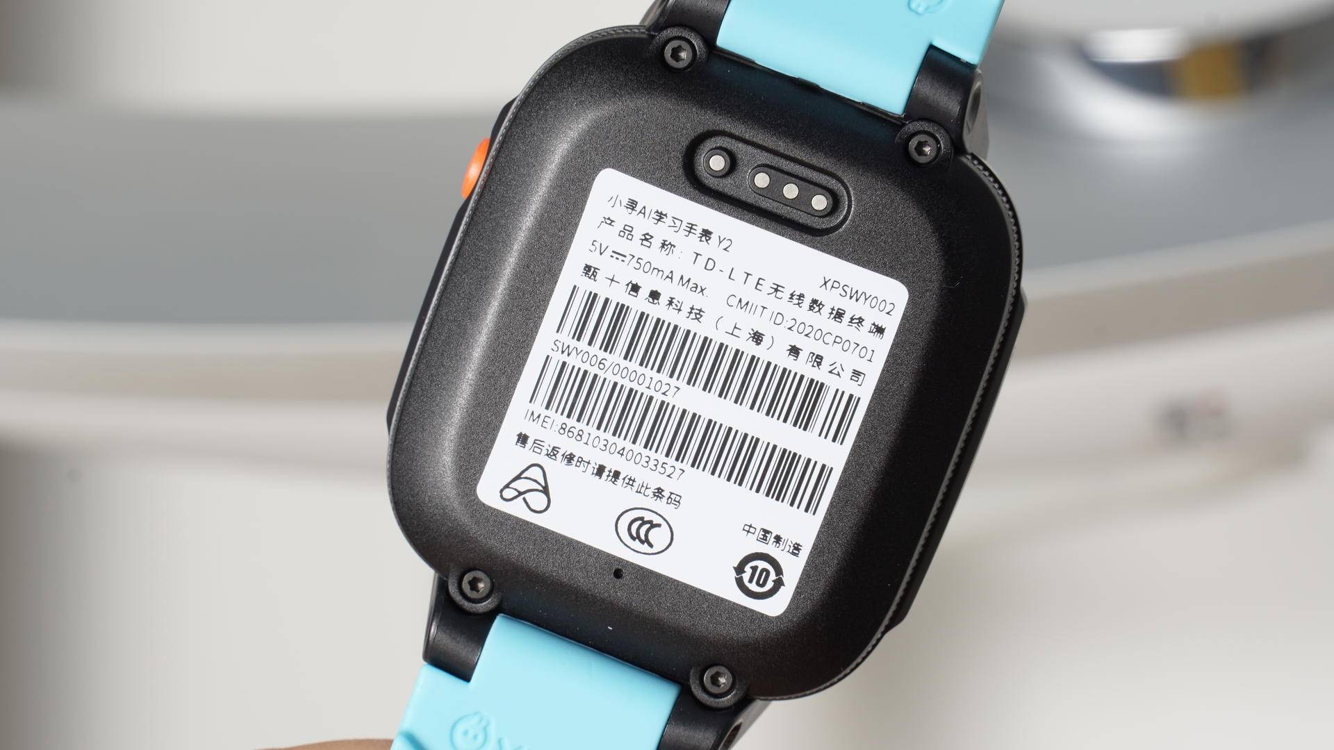 小寻ai学习手表y2进入设置,小寻ai学习手表y2拆机