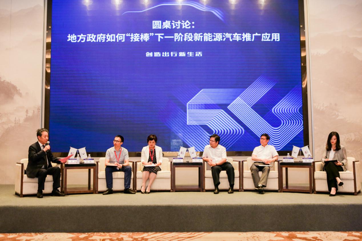 高峰论坛圆满成功,高峰论坛的召开