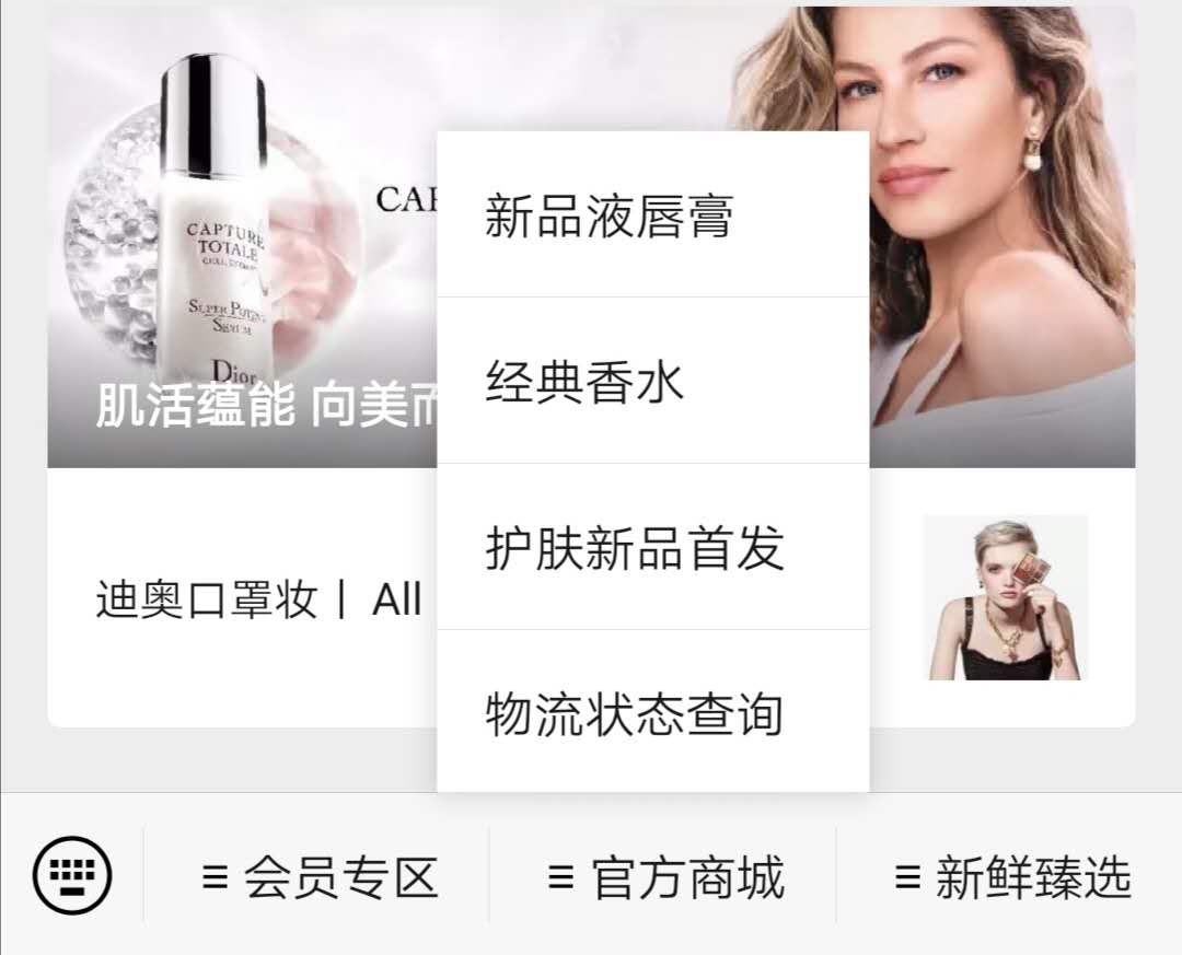 学生党美颜方法,学生党零成本脸部美白