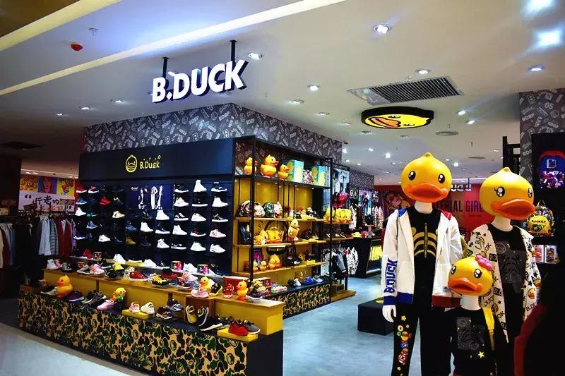 南阳红都时代广场,南阳红都时代广场全天直播