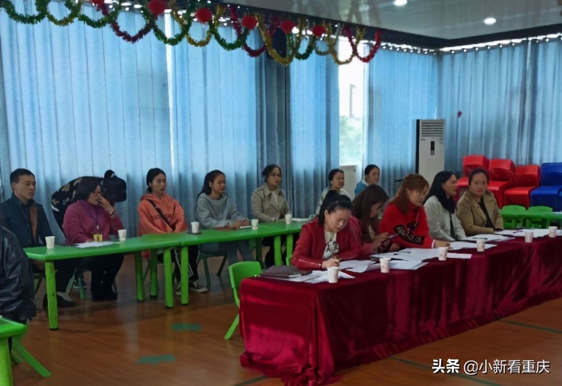 宝安区幼儿园青年教师基本功大赛,幼儿园教师基本功大赛主持稿