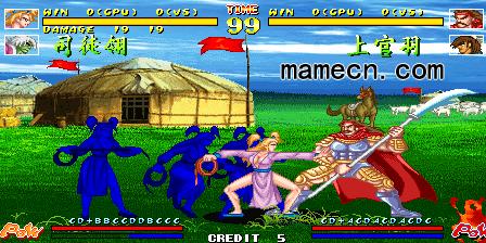 幻影忍者街机国产,国产街机模拟器掌机