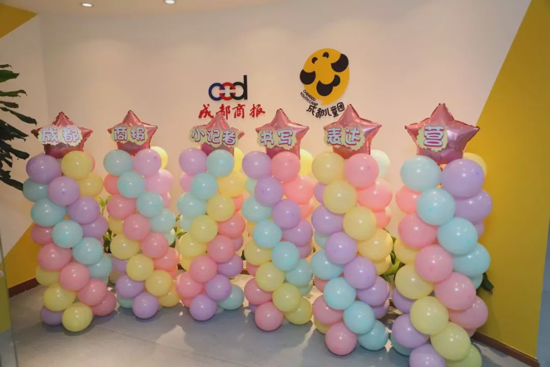 首期刚开营，第二期就开抢！这样学习书写表达，有料又有趣