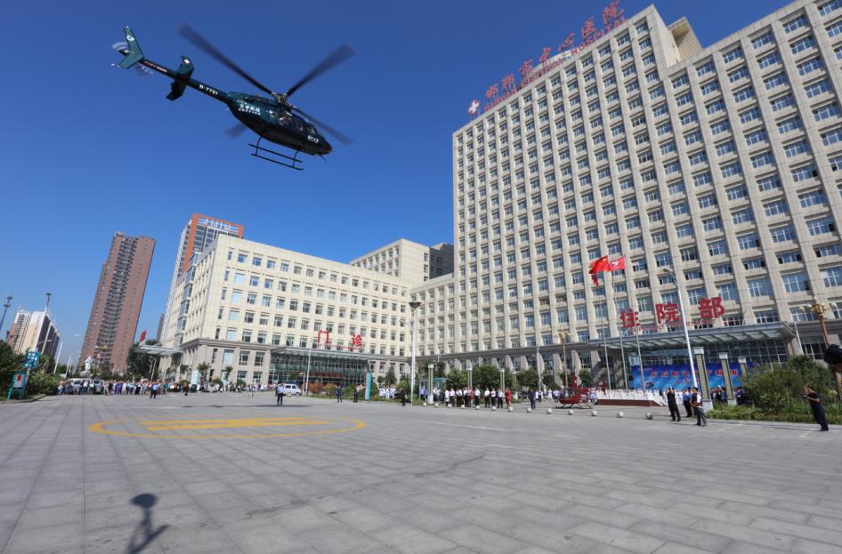 邯郸市中心医院康复中心,邯郸市中心医院康复医学