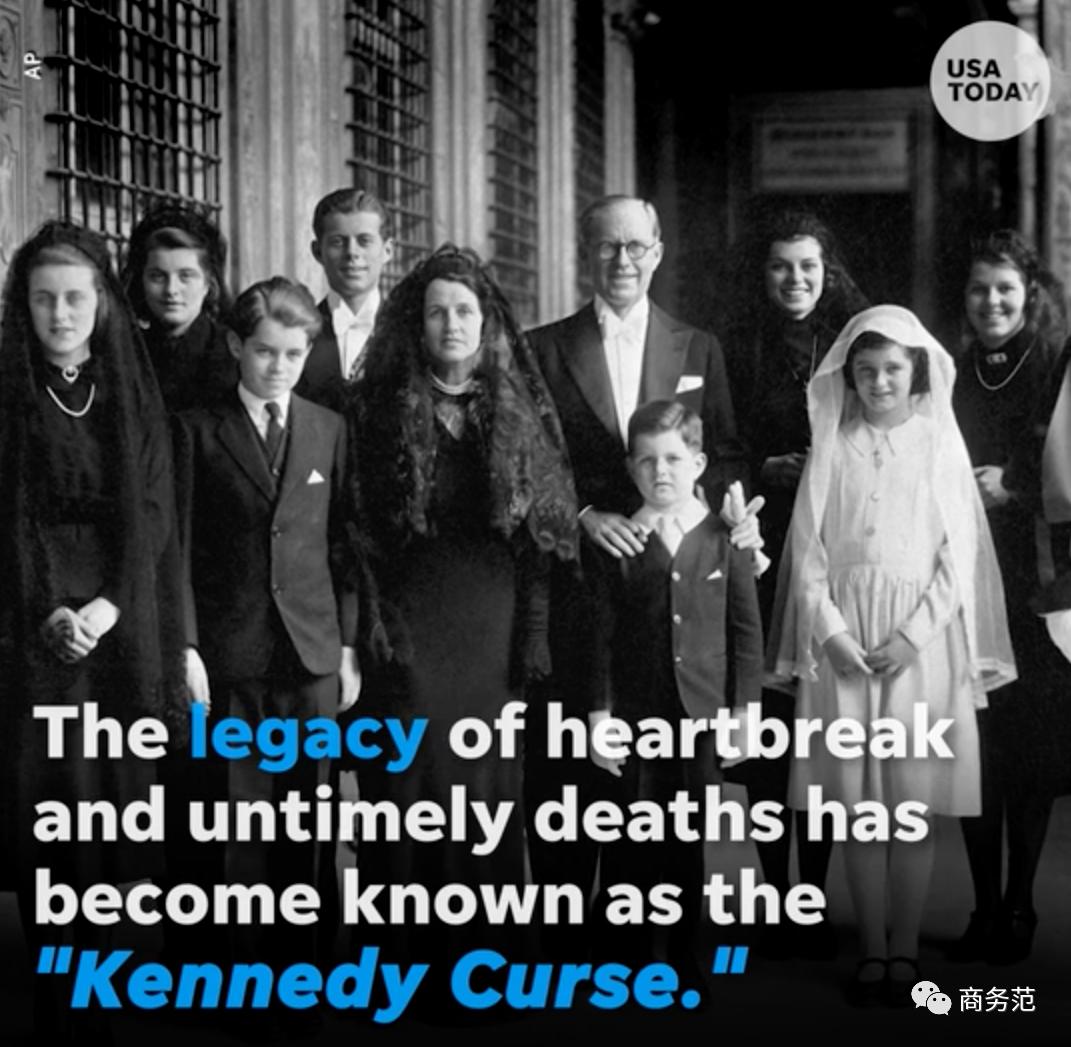 肯尼迪家族到底是因为什么被诅咒,肯尼迪家族真的被诅咒了吗