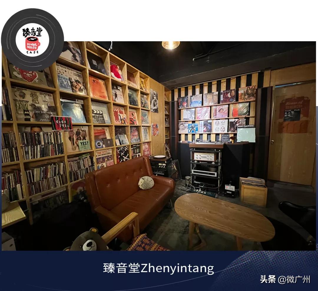 黑胶市集,黑胶主题音乐市集