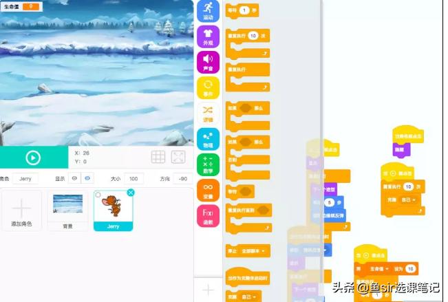 背靠学而思网校的编程课值得选吗？只看名气大迟早要吃亏