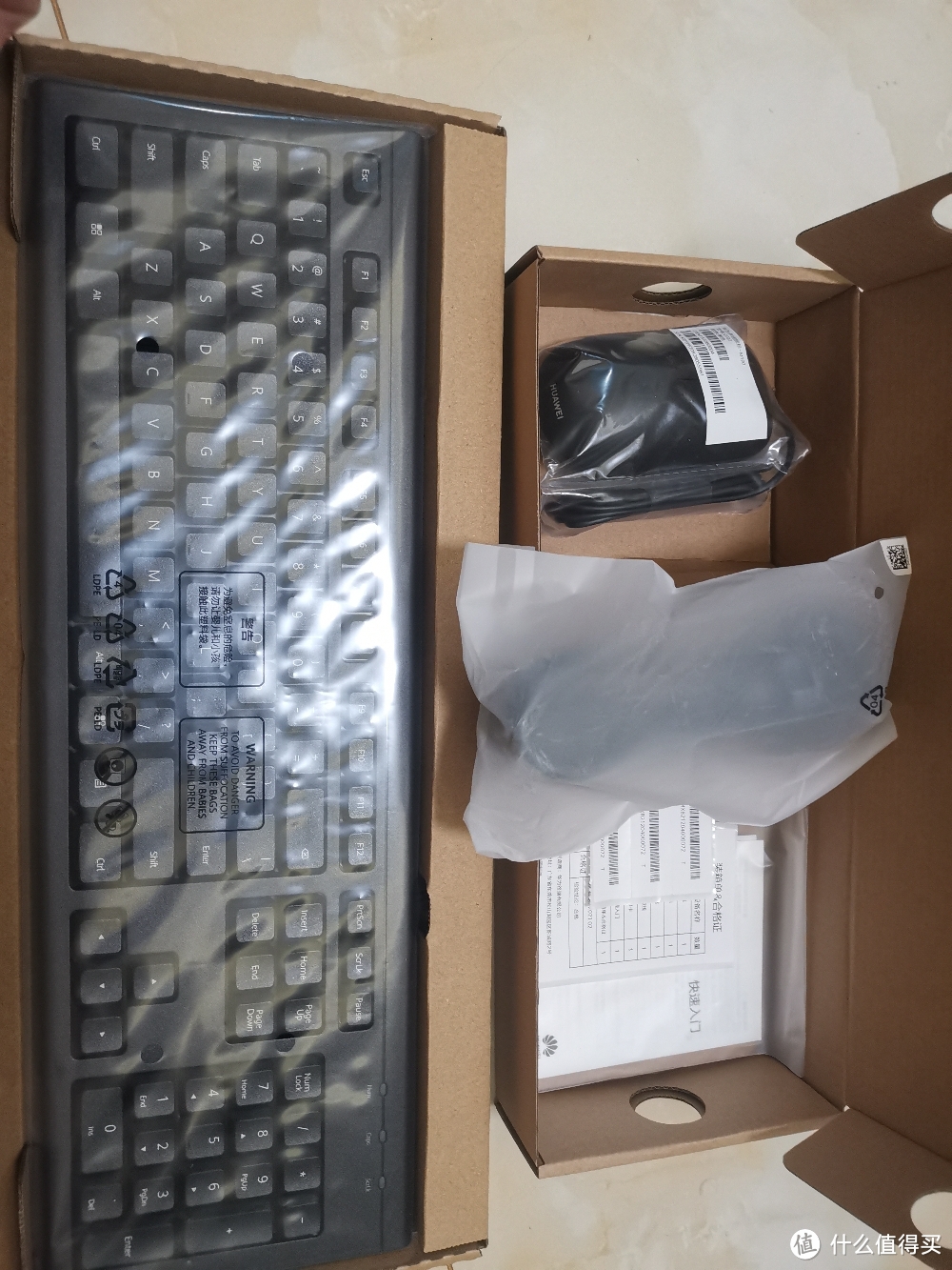 华为锐龙r4650g,华为商用台式机b515