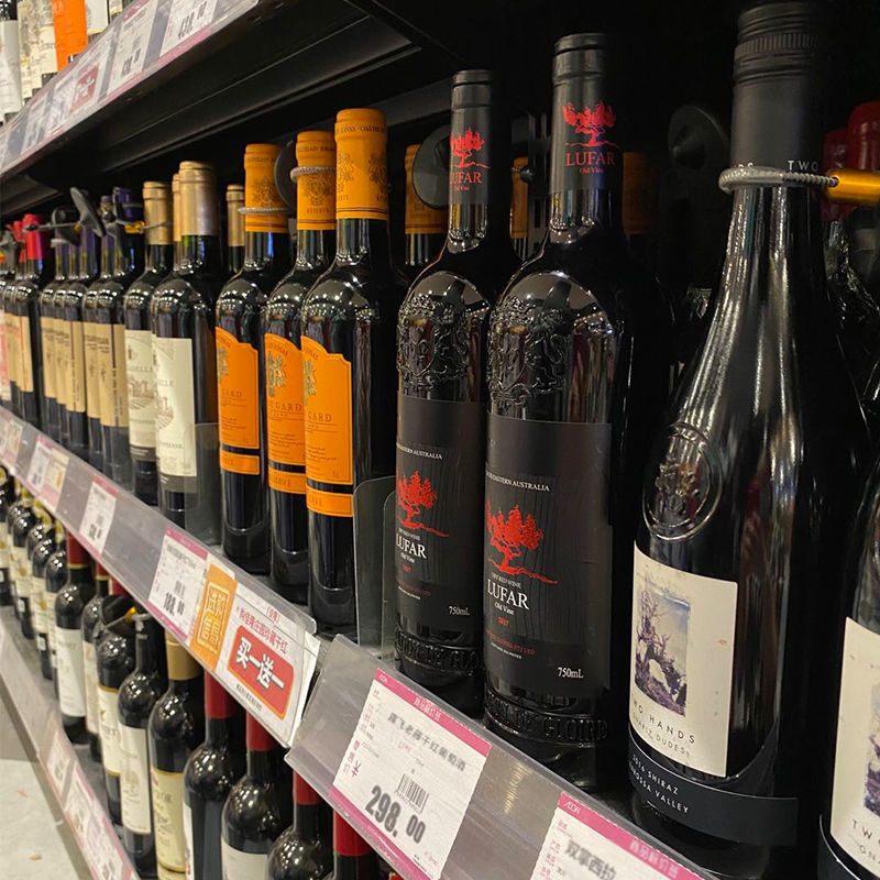 网上便宜的葡萄酒能买吗 (网上卖的葡萄酒怎么那么便宜)