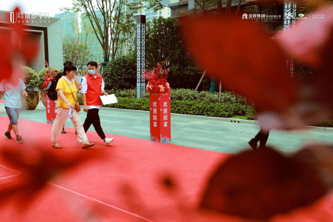 滨湖一盘同意交付整改！4大品质升级！10大交付小区上红榜