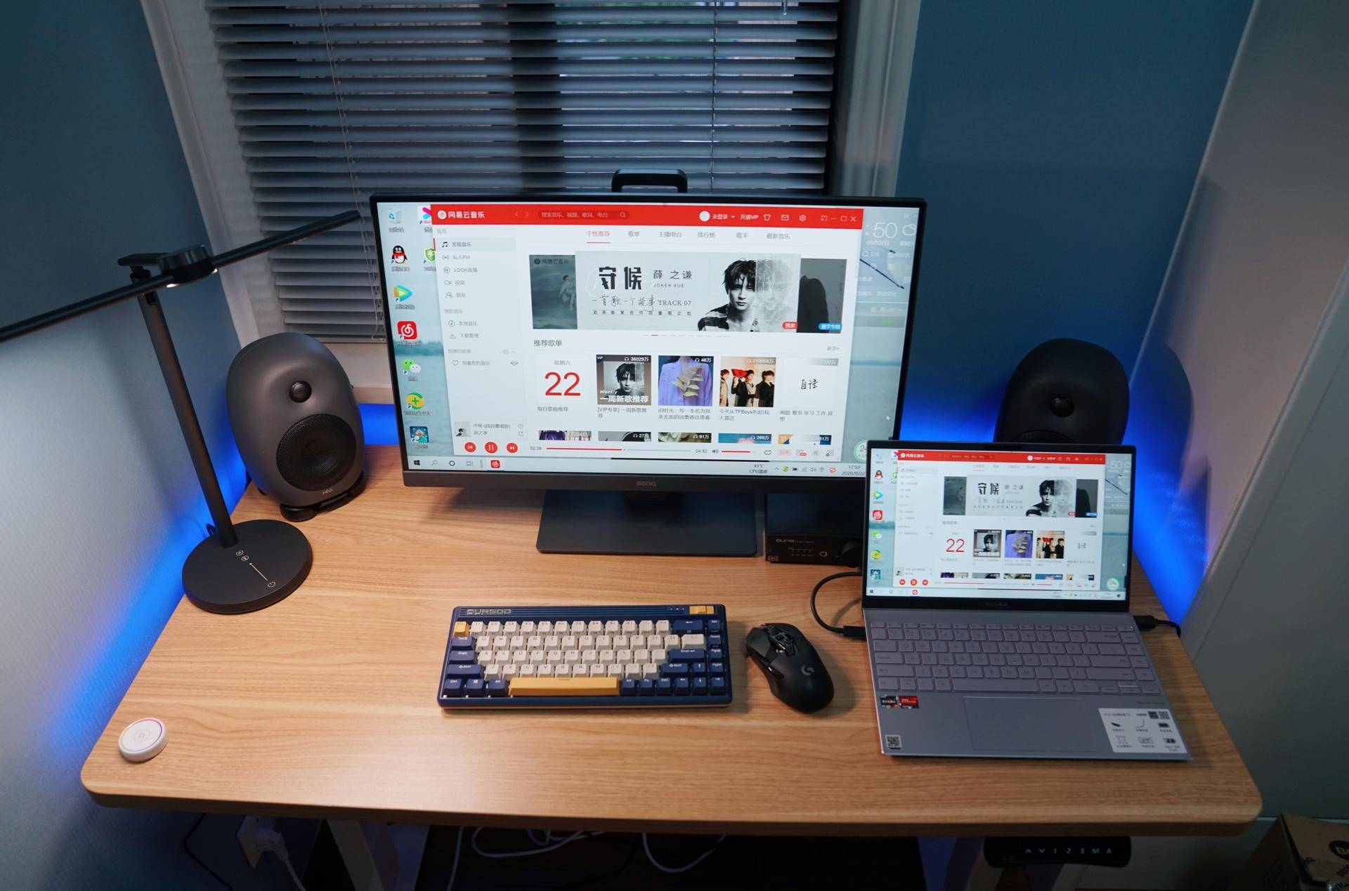 桌面改造思路,桌面改造第一弹