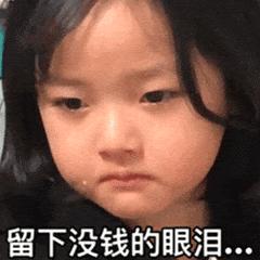 4w买个包,花八千块买一个中古香奈儿