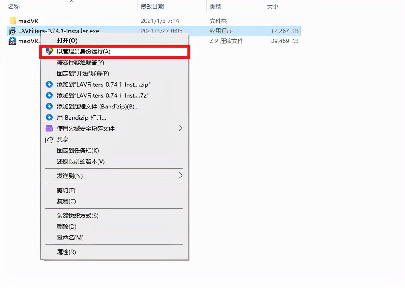 买了显示器要不要买hdmi线,买了hdr显示屏还是不显示