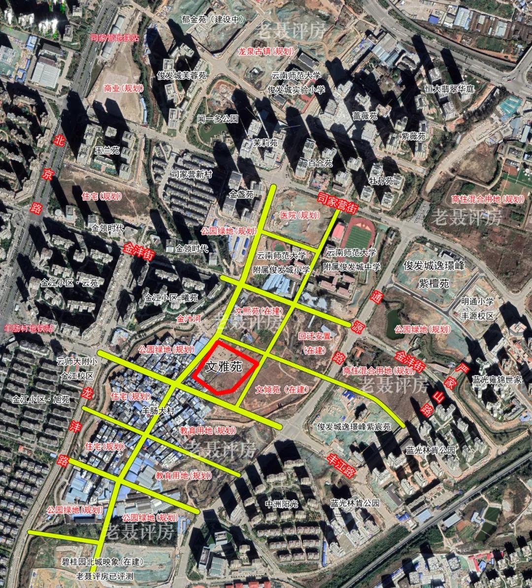 俊发城逸璟峰二期户型图,俊发城逸璟峰一期紫宸苑对口学校