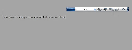 蒙恬蓝牙扫译笔,自学英语神器